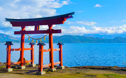 Akita