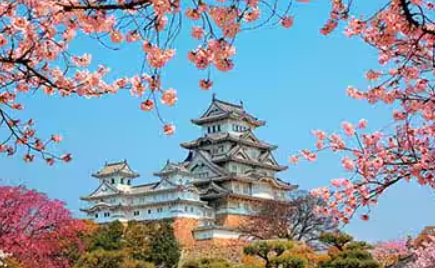 Nagoya